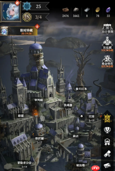 《地下城堡4：骑士与破碎编年史》刃契系统玩法介绍