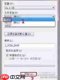 如何将大文件复制到U盘