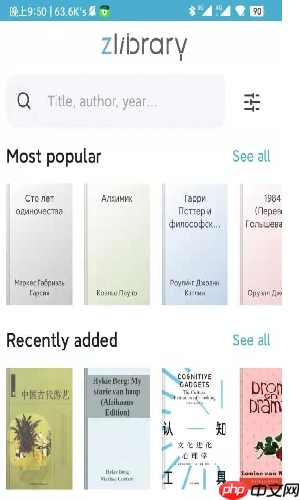 《zliabary》镜像网址tbox