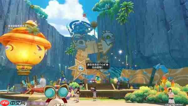 《原神》5.8版本悠悠度假村火神瞳位置分布