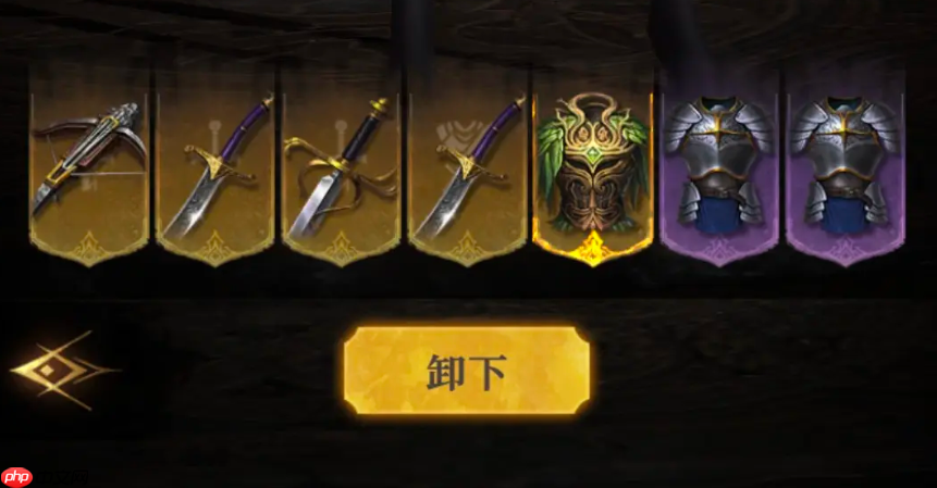 《地下城堡4：骑士与破碎编年史》装备搭配攻略