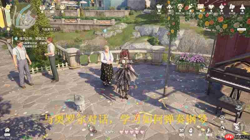 《无限暖暖》音乐季技巧之外琴弦之上攻略