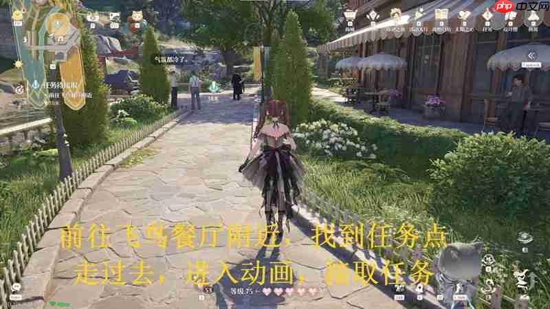 《无限暖暖》音乐季技巧之外琴弦之上攻略