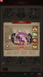 英雄没有闪斗瓦尔角色技能综合评价