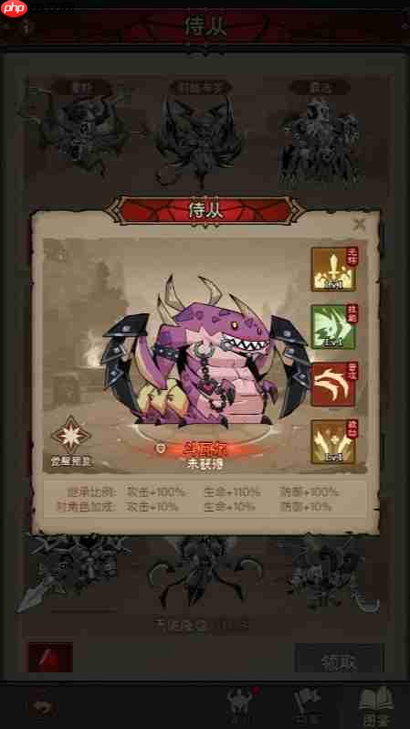 英雄没有闪斗瓦尔角色技能综合评价