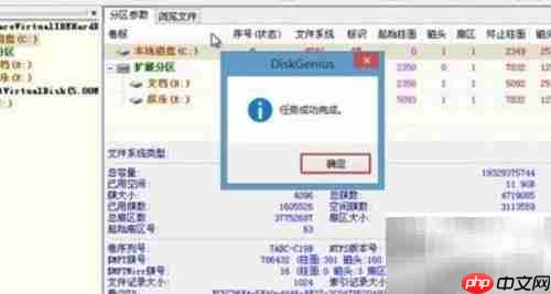 开机按Esc修复方法