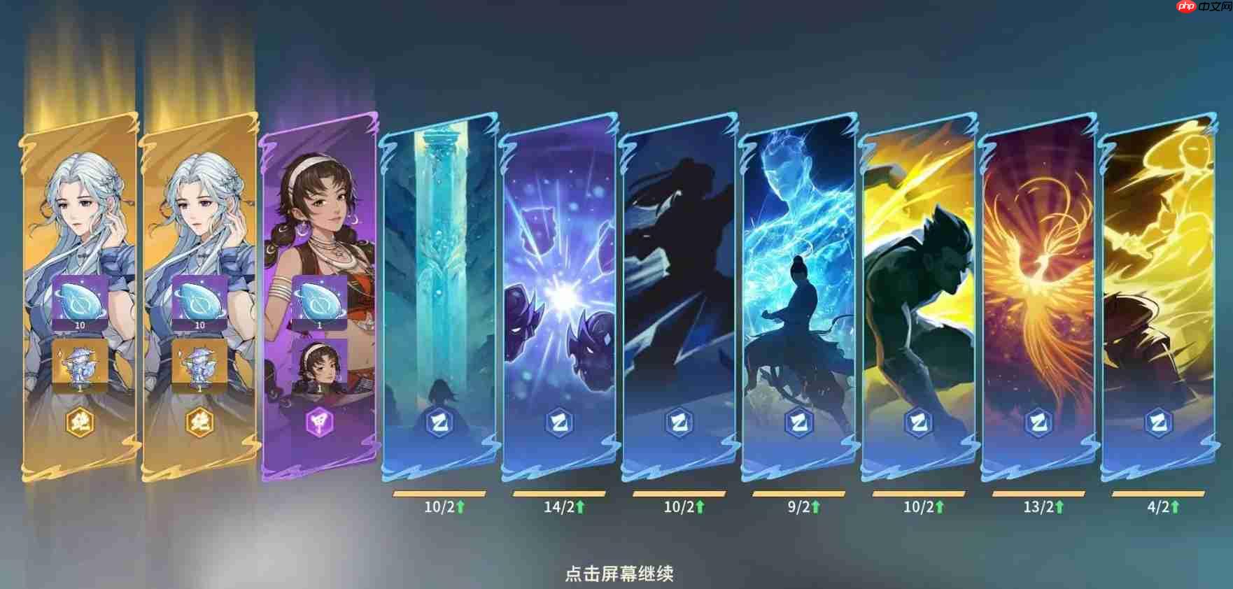 《对决！剑之川》抽卡机制介绍