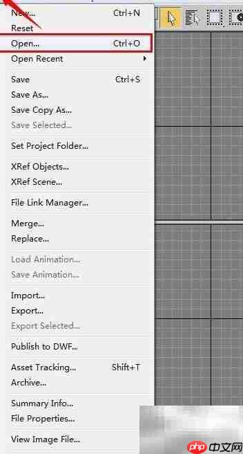 打开与保存文件操作指南