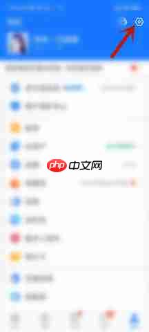 《酷狗音乐概念版》取消自动续费方法