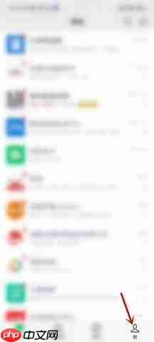 《酷狗音乐概念版》取消自动续费方法