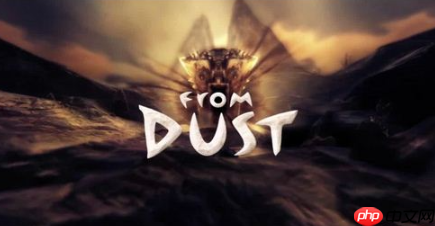 《辉烬》游戏剧情介绍