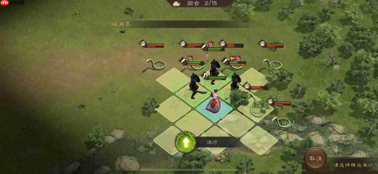 《新三国志曹操传》孟德新书智斗群蛇攻略