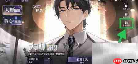 闪亮的你如何看周茉敏捷