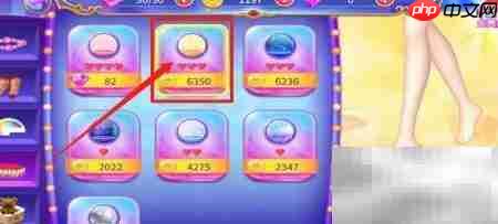 叶罗丽水晶鞋购蝶舞攻略