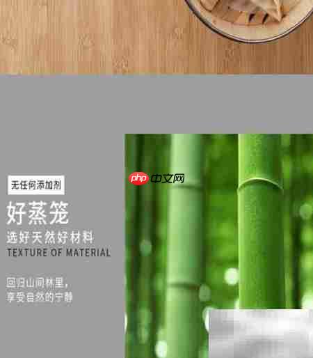 蒸笼选购指南：5步挑对好蒸笼