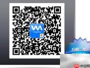 Viaplay游戏中心映射教程