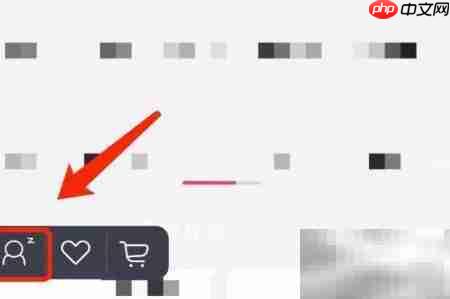 唯品会收藏商品管理技巧