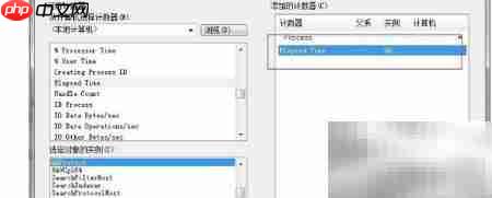Win7显示器设置方法