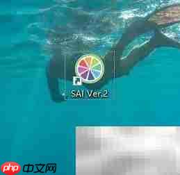 Sai快捷键修改方法