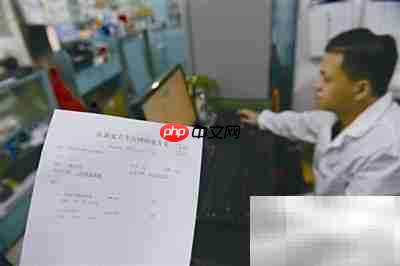 远程电子处方是什么