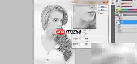 Lab模式下PS锐化技巧