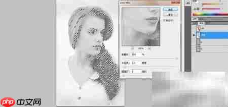 Lab模式下PS锐化技巧
