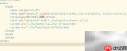 layui表单隐藏方法