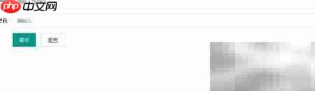 layui表单隐藏方法