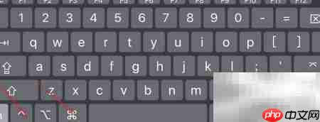 苹果电脑快速重启方法