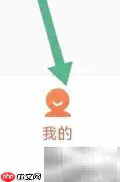 苏州公交站点查询指南