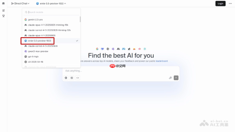 文心 5.0 Preview— 百度最新推出的AI语言模型
