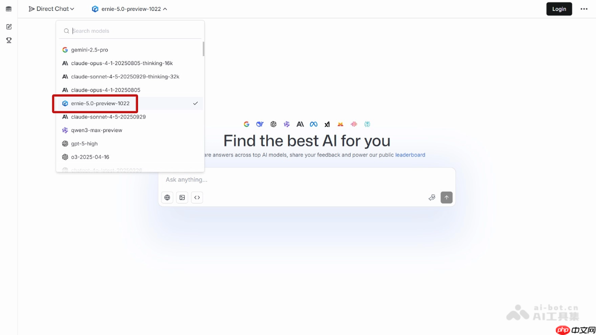文心 5.0 Preview— 百度最新推出的AI语言模型