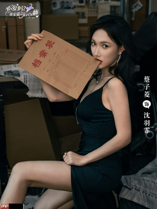 又一款真人影游来袭!《恋爱吗?我家猫会后空翻》