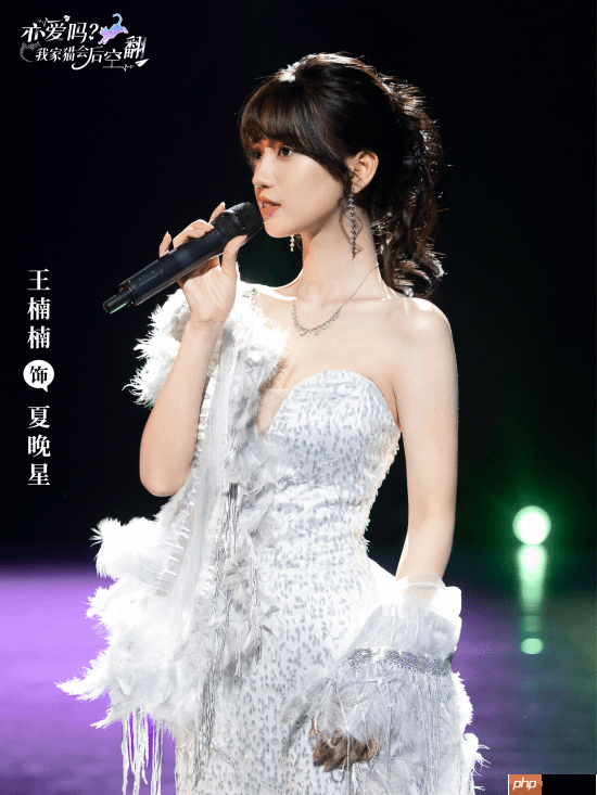 又一款真人影游来袭!《恋爱吗?我家猫会后空翻》