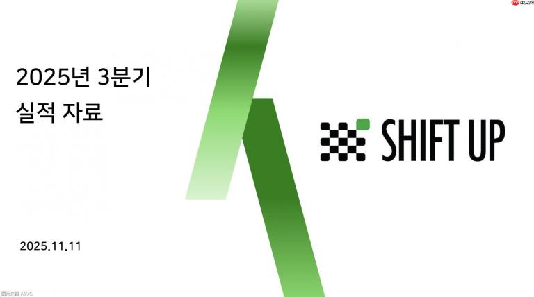 《剑星》开发商Shift Up表示还准备继续拓展登陆平台