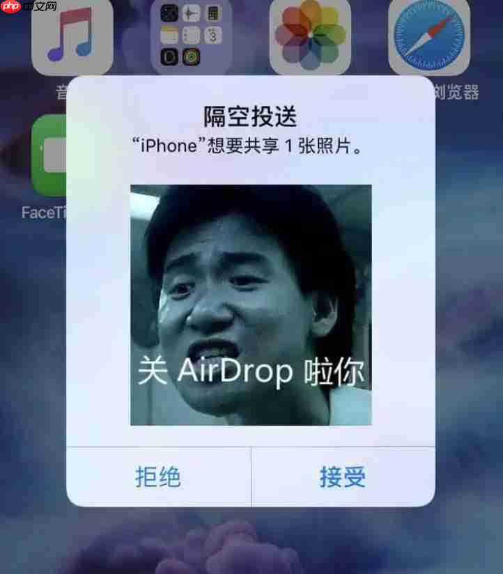 iOS 26.2 来了，新功能终于上线！