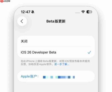 iOS 26.2 来了,新功能终于上线!