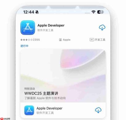iOS 26.2 来了,新功能终于上线!