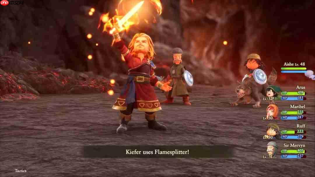 《勇者斗恶龙7：重制版》新预告 明年2月5日发售