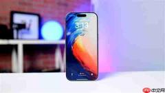 iPhone 18系列前瞻:10项升级 最强苹果机皇