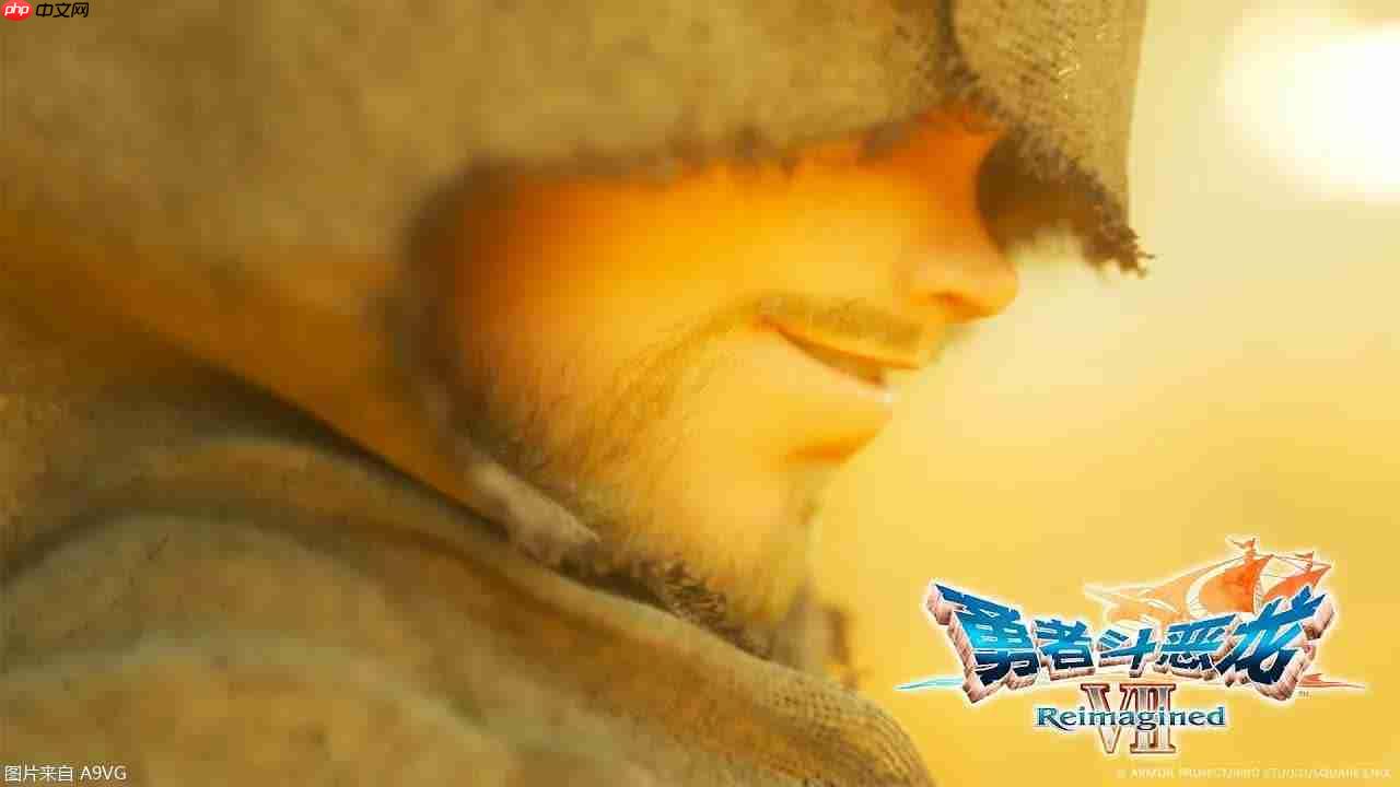 「State of Play日本」11.12发布会总结