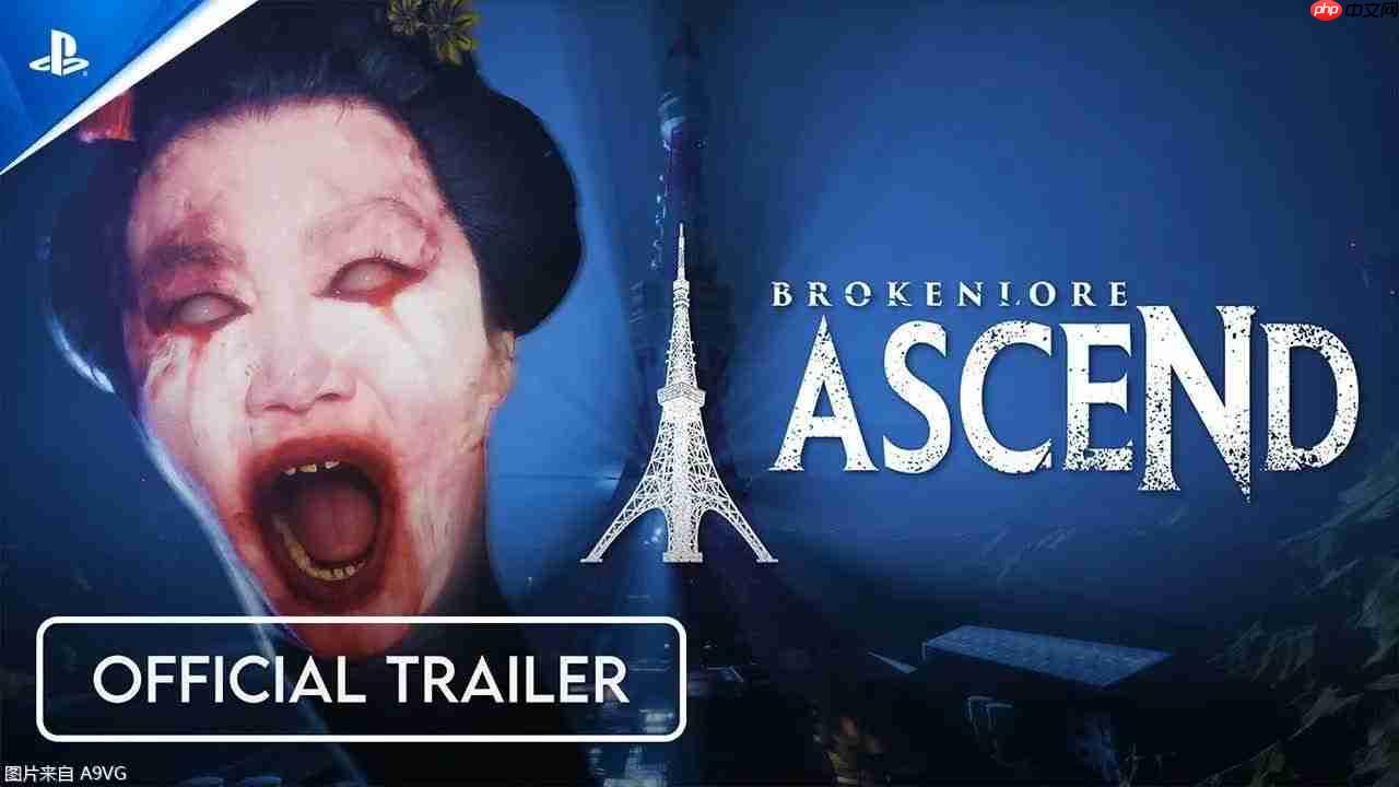 「State of Play日本」11.12发布会总结