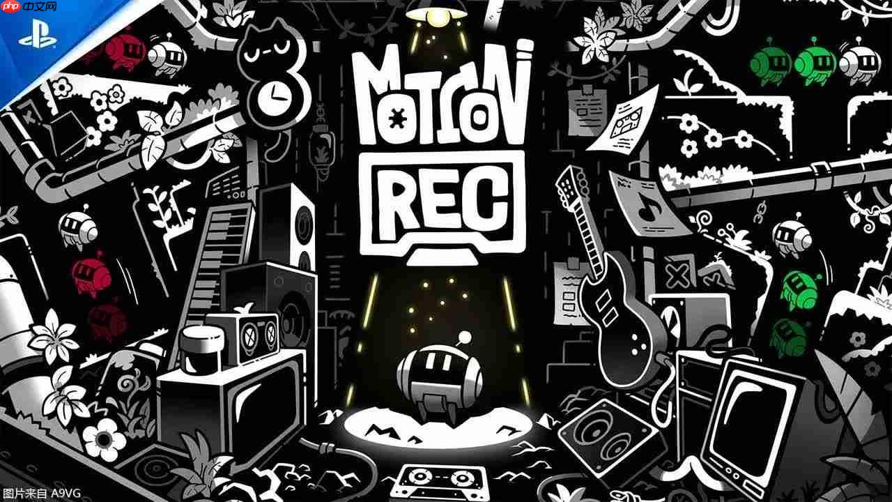 「State of Play日本」11.12发布会总结