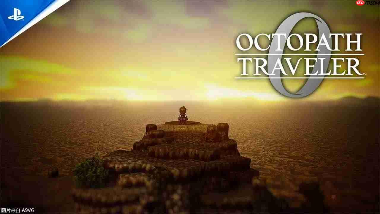 「State of Play日本」11.12发布会总结