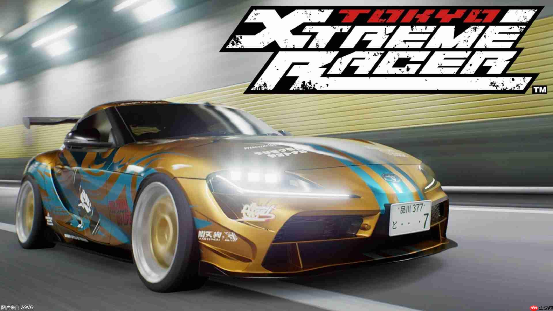 「State of Play日本」11.12发布会总结