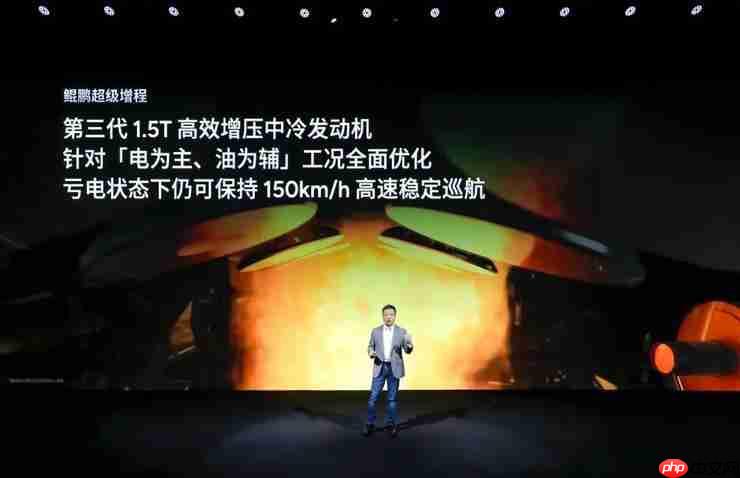  小鹏 X9 超级增程发布：官宣一年研发落地，预售价 35 万元起 