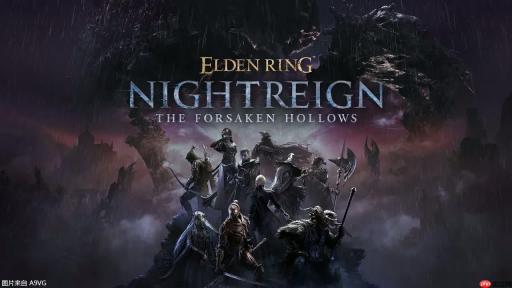《艾尔登法环 黑夜君临》DLC“The Forsaken Hollows”12月4日推出