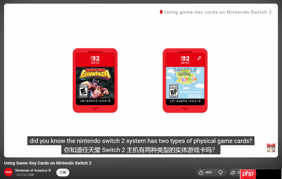 老任自己也要用了？《宝可梦 Pokopia》或采用钥匙卡发售