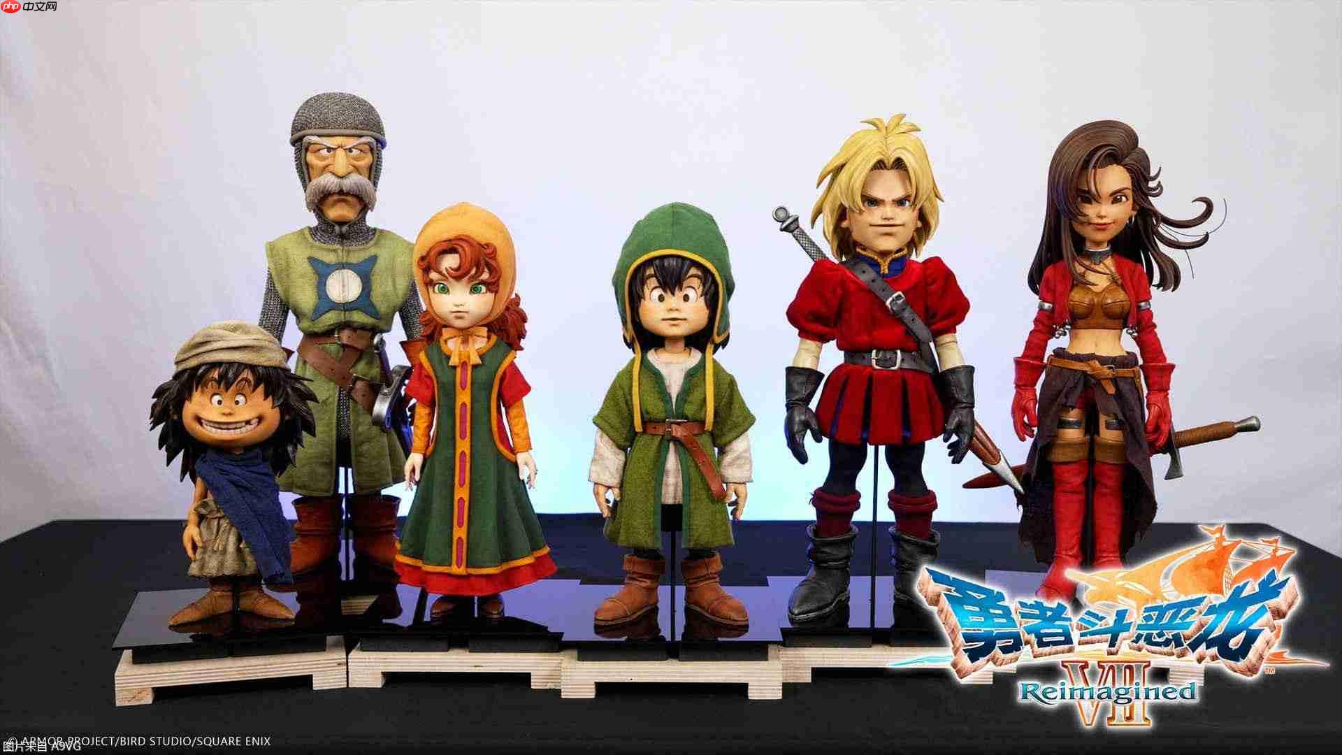 《勇者斗恶龙7 Reimagined》续报宣传影片