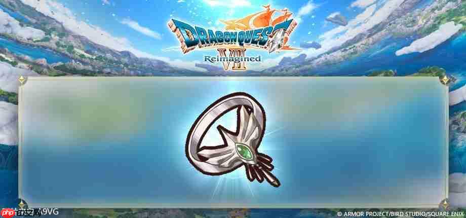 《勇者斗恶龙7 Reimagined》续报宣传影片